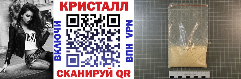 Амфетамин Розовый  Тулун 
