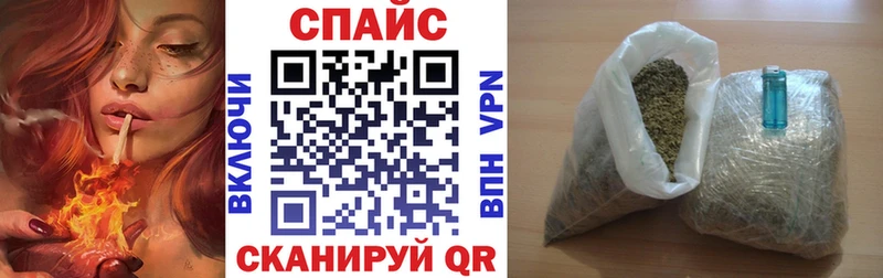 Бутират бутандиол мега сайт Тулун