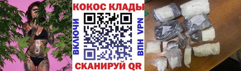 COCAIN Боливия Тулун
