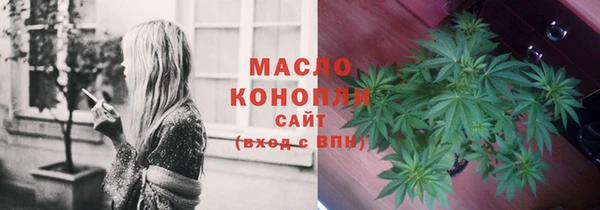 марихуана Алзамай