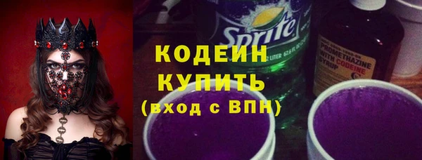 кокс Абдулино
