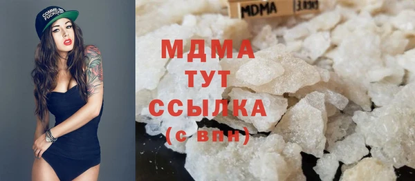 а пвп мука Алексин