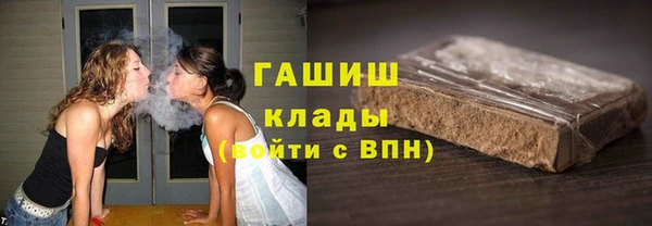 кокс Абдулино