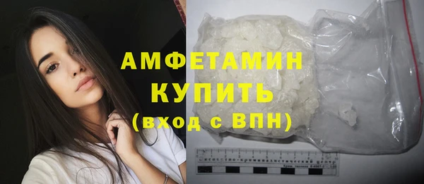 mix Абаза