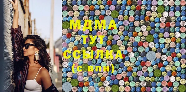 скорость Алексеевка