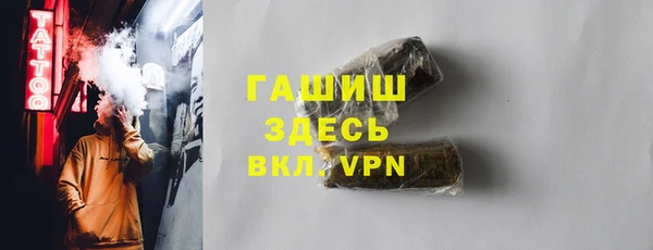 прущая мука Абинск