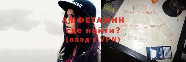 кокс Абдулино