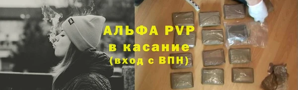 mix Абаза