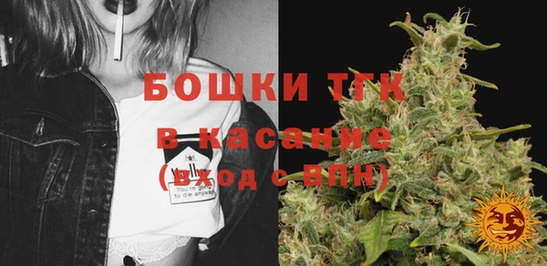 марихуана Алзамай