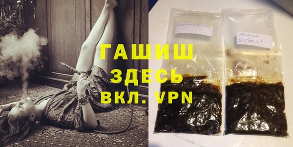 кокс Абдулино