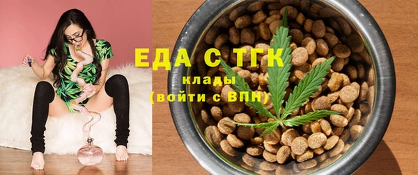 а пвп мука Алексин