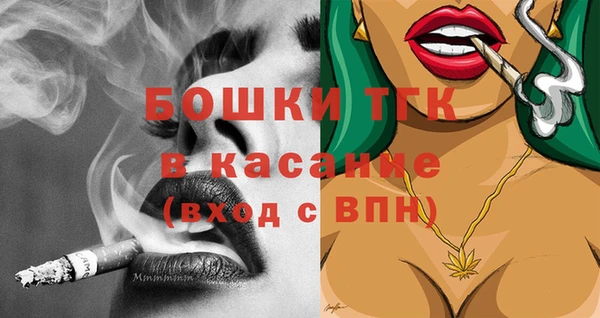 mix Абаза