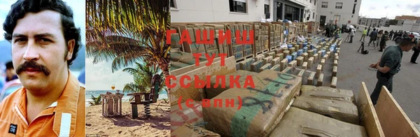 mix Абаза