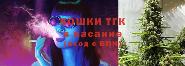 а пвп мука Алексин