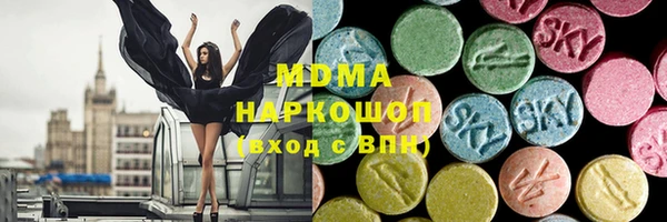 марихуана Алзамай