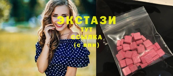 mix Абаза