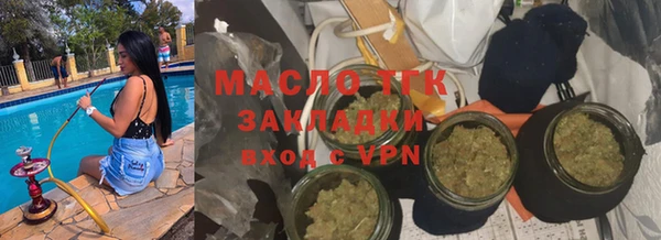 марихуана Алзамай