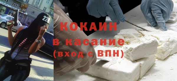 а пвп мука Алексин