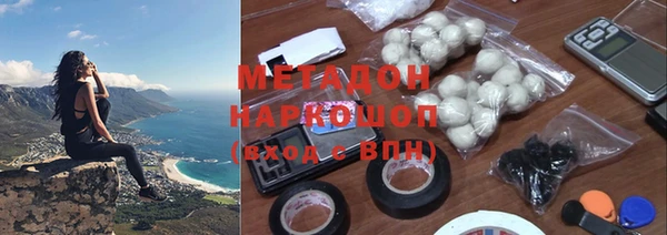 кокс Абдулино