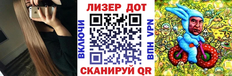 нарко площадка наркотические препараты  Тулун  Марки N-bome 1500мкг  купить наркотик 